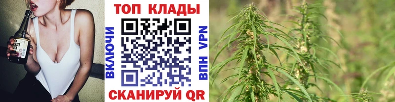 Где купить наркотики Казань КОКАИН  Меф  Альфа ПВП  АМФЕТАМИН  МАРИХУАНА 