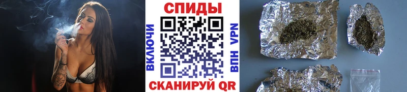 Бутират буратино  hydra как зайти  Казань  даркнет сайт 