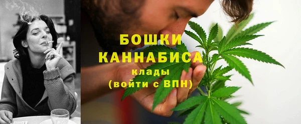 стафф Белоозёрский