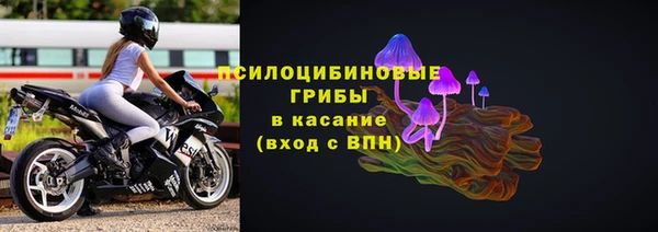 кокаин перу Балахна