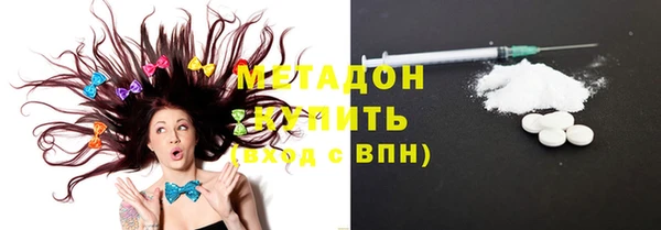 каннабис Балабаново