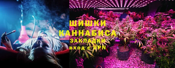 каннабис Балабаново