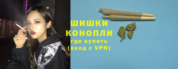 кокаин перу Балахна