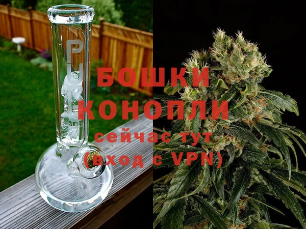 каннабис Балабаново