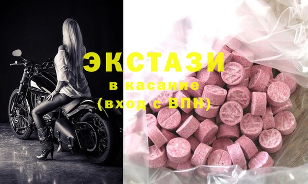 кокаин перу Балахна