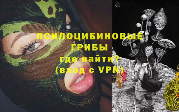 первитин Баксан