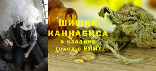 каннабис Балабаново