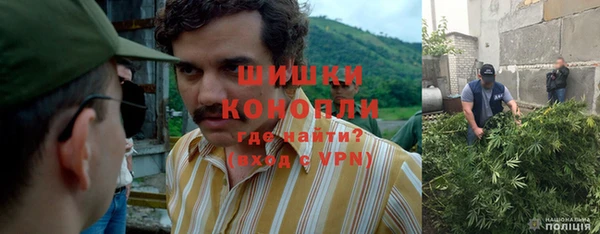 первитин Баксан