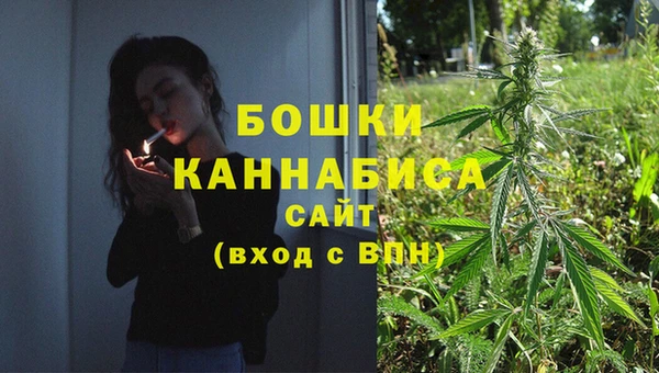 каннабис Балабаново
