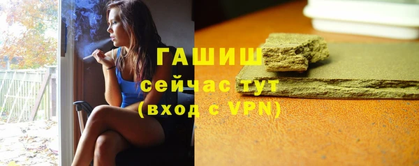 первитин Баксан