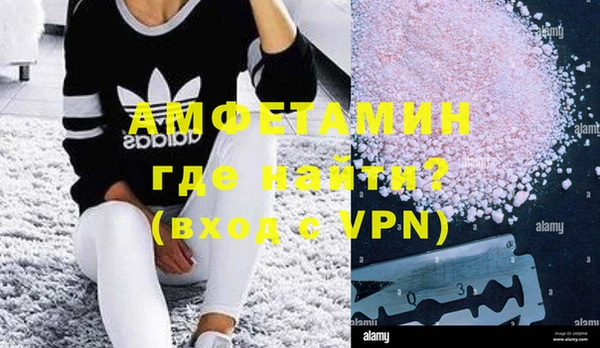 кокаин перу Балахна