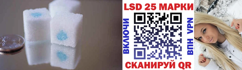 где продают   Казань  LSD-25 экстази ecstasy 