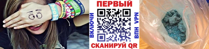 Первитин витя Казань